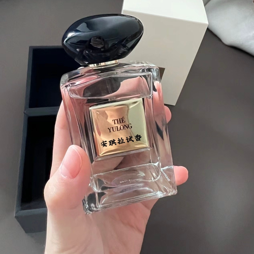 王嘉尔同款香水小样颐和檀香