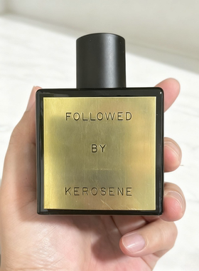 煤油紧随其后香水小样 Kerosene Followed跟随焦糖咖啡