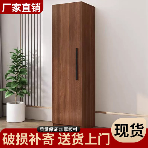 多功能衣柜现代简约收纳柜置物架