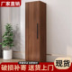 单门衣柜家用卧室成人储物立柜现代新中式 阳台简易木质多功能衣橱