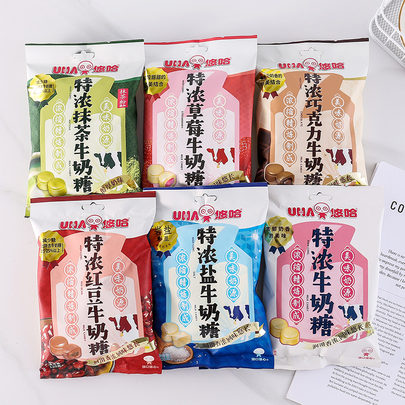 UHA悠哈特浓牛奶糖102g*3袋装草莓味抹茶味多口味休闲零食糖果