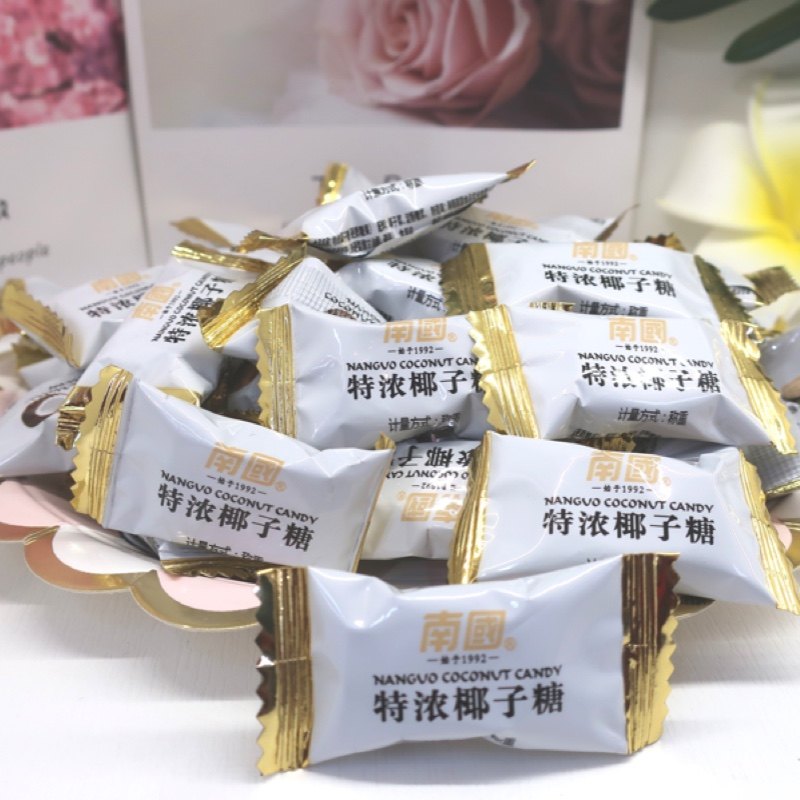 海南特产南国特浓椰子糖5斤1斤整箱椰奶味硬糖果休闲零食结婚喜糖