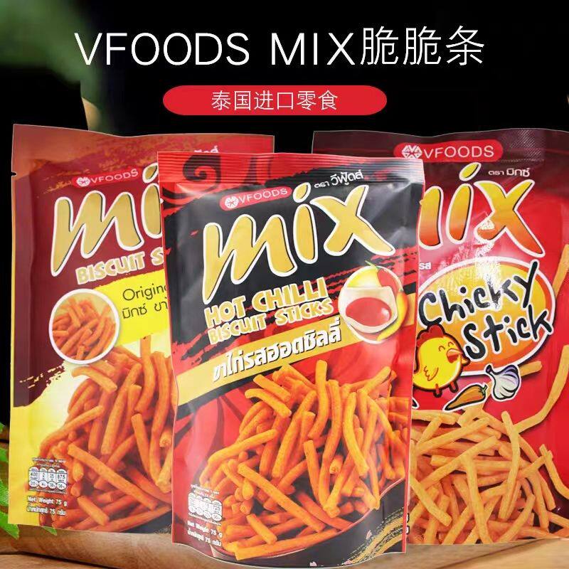 mix脆脆条75g*5大包装泰国VFOODS香辣味虾条网红休闲零食进口