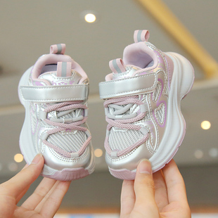 儿童运动鞋24春秋季新款男童老爹鞋小中童女休闲鞋软底户外跑步鞋