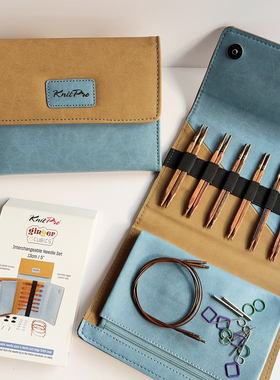 Knitpro ginger立方体可拆卸套装常规针头毛衣针编织工具