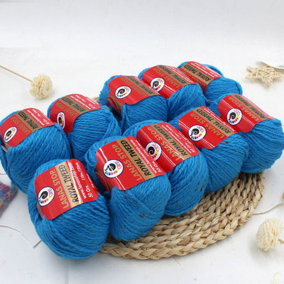 处理西班牙lanasstop围巾线