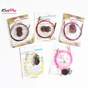 Knitpro进口编织工具可拆环针紫色黑色针绳针扣毛衣针配件