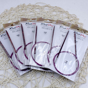 ANNE毛线 KNITPRO原装进口彩木方针80CM环针