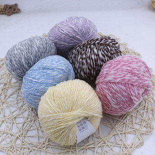 Anne毛线绒线 羊毛羊绒大肚纱竹节纱柔软亲肤中粗