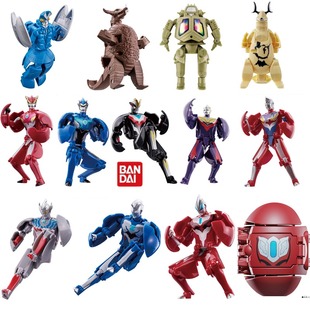 万代BANDAI德凯泽塔金古桥艾雷王哥莫拉怪兽奥特曼变形蛋儿童玩具