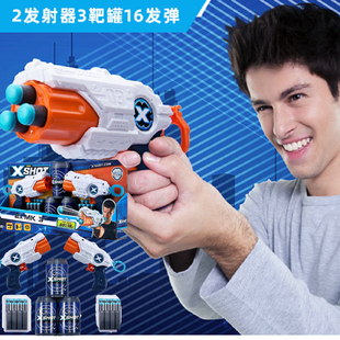 ZURU宝宝手动软弹发射器xshot吃鸡玩具枪儿童抢3岁男孩生日礼套装