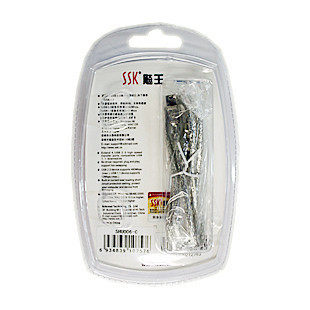Hub USB - Ref 366223 Image 4