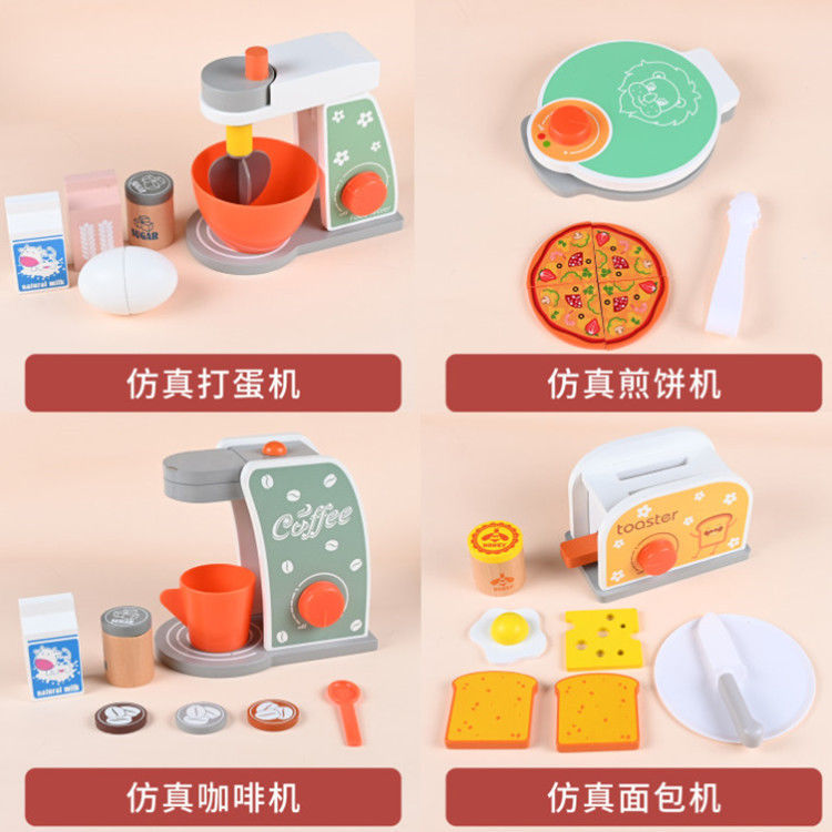 仿真过家家玩具3岁以上