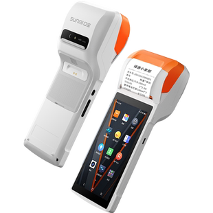 商米Q宝v2s手持收银机一体机餐饮点餐点菜机美团外卖点单机服装店扫码收款机便利店商用智能超市系统管理软件