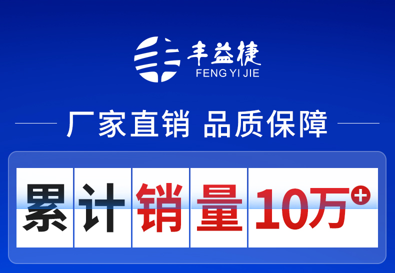 丰益捷R9全自动标签回卷器不干胶铜版纸复卷机服装吊牌卷标机洗水