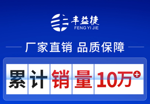 吊牌卷标机洗水 丰益捷R9全自动标签回卷器不干胶铜版 纸复卷机服装