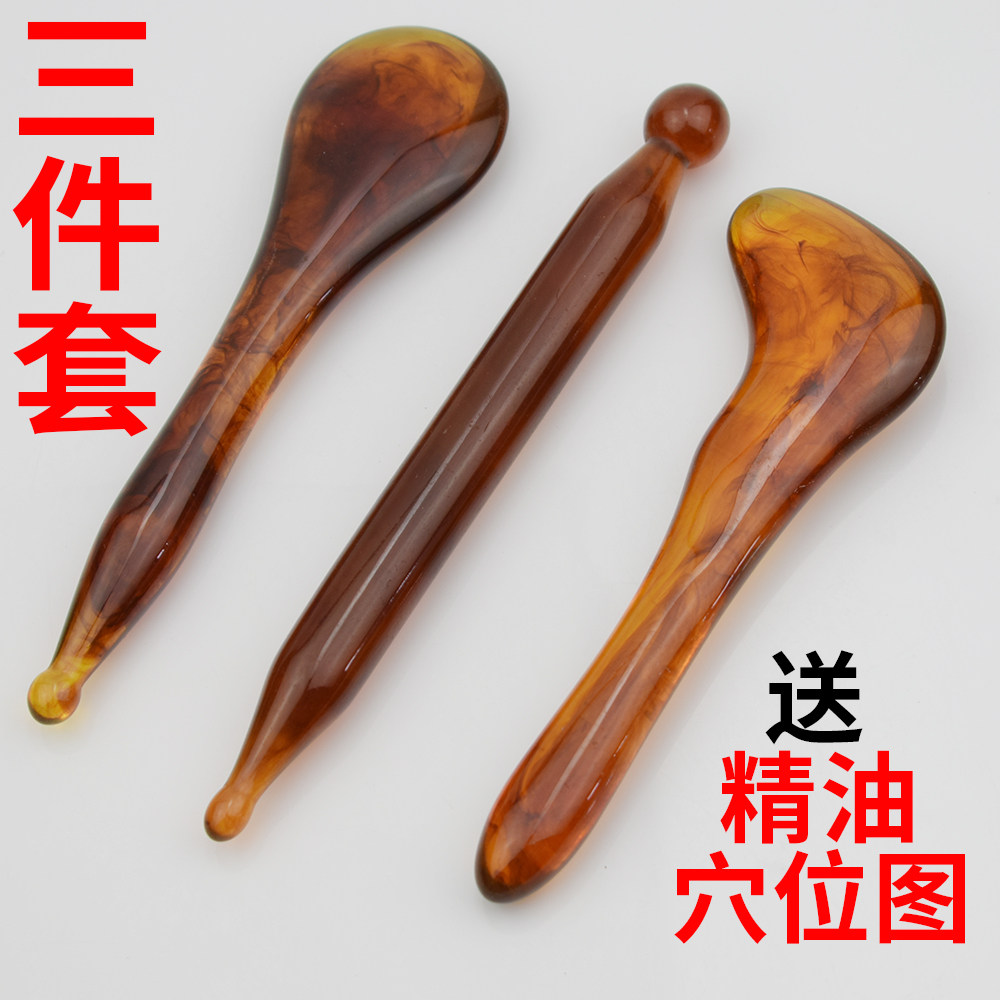 蜜蜡拨筋棒女脸部美容棒面部通用全身经络