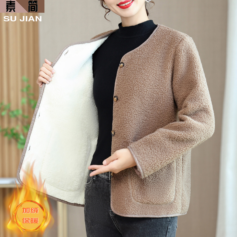 素简羊羔绒外套宽松大码双面绒