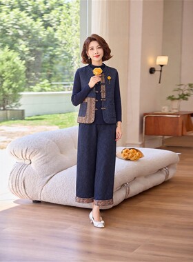 新中式妈妈装马甲阔腿裤三件套中