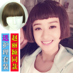 Perruque KEFER    tete BOBO - Ref 2608827 Image 10