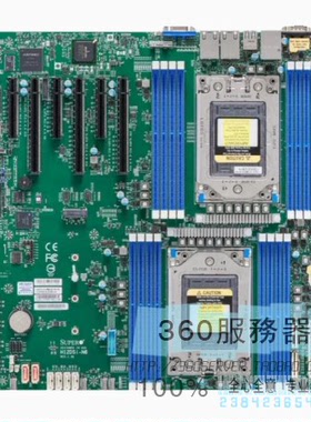 超微H12DSi-N6/H12SSL-I AMD EPYC 7002/7003服务器主板7542 7702