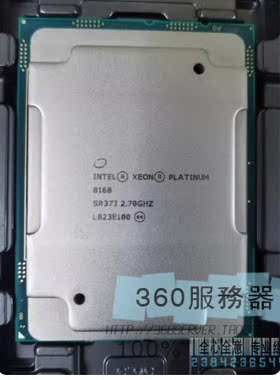 Intel/英特尔至强xeon 8168 2.7g 正式版CPU 8180 8170