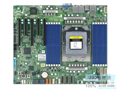 超微H13SSL-N MZ33-AR0 主板 支持AMD9004系列CPU单路 全新原装