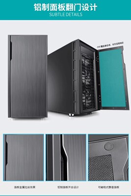 超微XEON6330 8336c 8352s 8383c 8368Q计算仿真工作站服务器整机