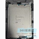 Intel志强 ES测试版 QYFS 56核CPU 正显正式 8480 1.9G xeon