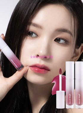 韩国代购 Merzy/陌姬 Glowy jel tint保湿水润水光唇彩唇釉23年新