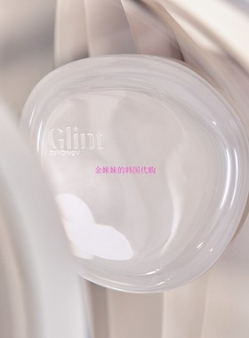 韩国代购Glint Highlighting cushion保湿水润水光气垫粉底24年新
