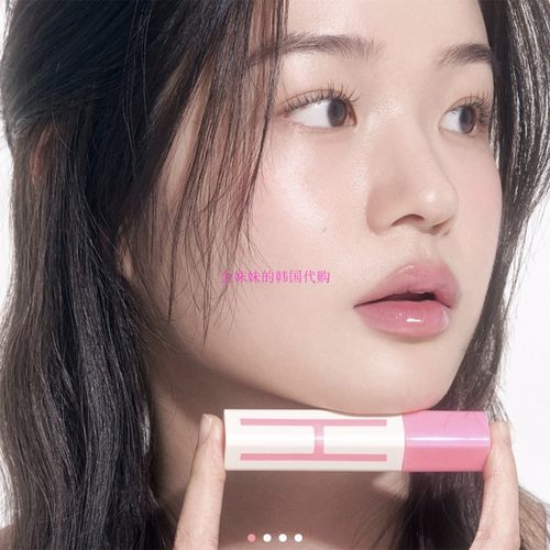 韩国代购A.Chi Dewy tint保湿水润水光珠光唇彩唇釉 Achi 02号