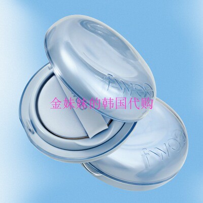 FweeCushionglass气垫