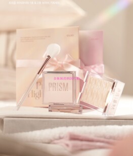 韩国Clio/珂莱欧Sunshine laundry系列Prism立体珠光高光24年新