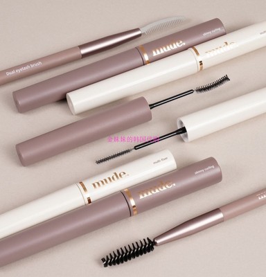 mudeskinny极细纤长卷翘睫毛膏