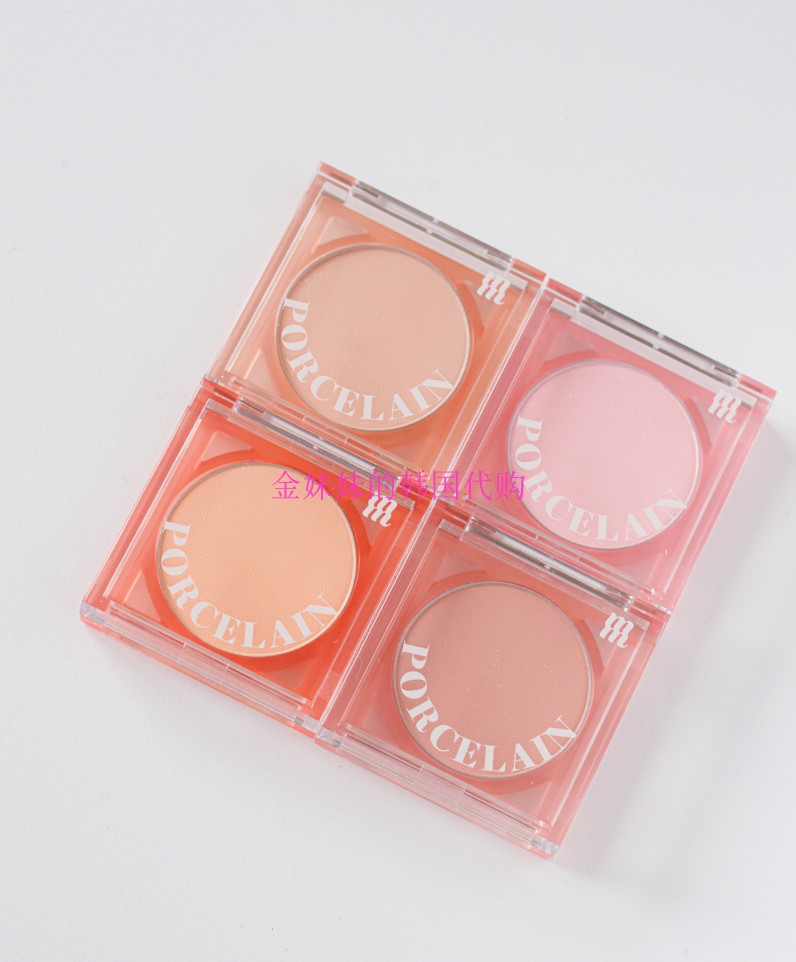 Merzy单色丝绒哑光腮红