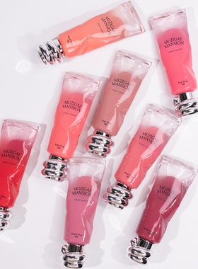 韩国代购Muzigae Mansion Objet Glossy水润保湿蜜光水光唇彩唇釉