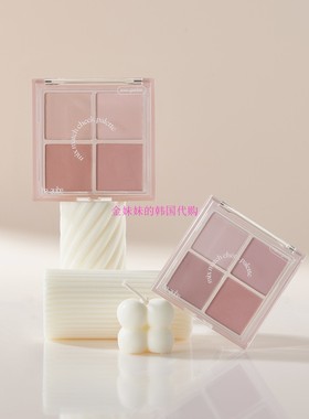 韩国代购Be aube Mix match冷暖色四色腮红盘Inbora品牌24年新色