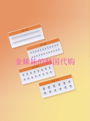 Ccambbak单撮自然卷翘假睫毛