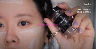 韩国代购 Inglot 眼线膏 持久好用的眼线 happrim同款