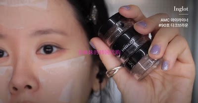 Inglot眼线膏持久好用的眼线