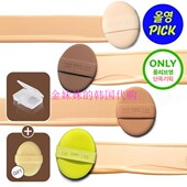 韩国代购 气垫粉扑happyrim粉扑oliveyoung lab粉扑套装 The tool