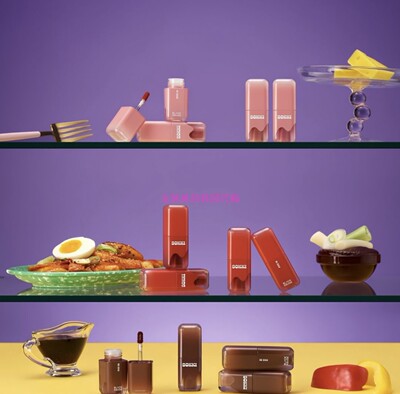 Blackrouge年糕保湿水光唇彩