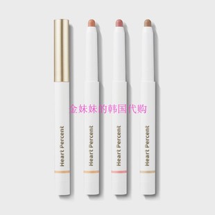 韩国代购 Heart percent Dote on mood多功能丝绒哑光唇线笔唇膏