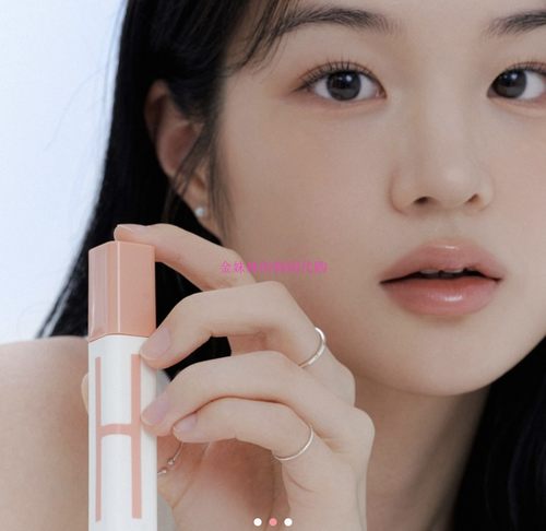 保湿水润水光珠光唇彩唇釉