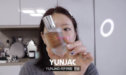 YUNJAC保湿补水安瓶精华Inbora推