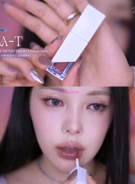 QUA-T保湿水润玻璃唇彩唇釉