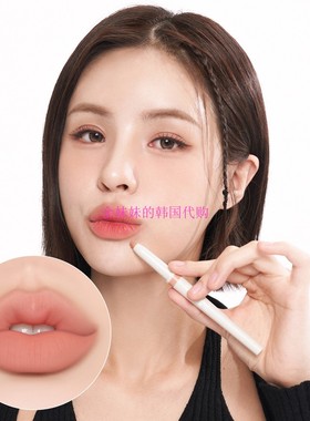 韩国代购Nobev Jeyu合作 双头阴影唇线笔Contour point dual 23年