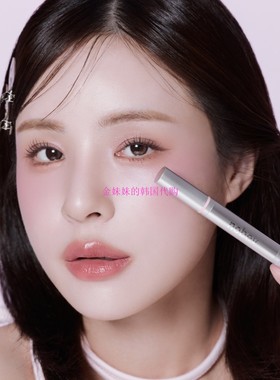 韩国代购Nobev Jeyu合作Color corrector保湿轻薄双头遮瑕笔24新