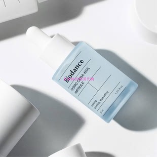 韩国代购Biodance/贝欧丹斯急速镇静保湿补水Ceranol安瓶精华Pony